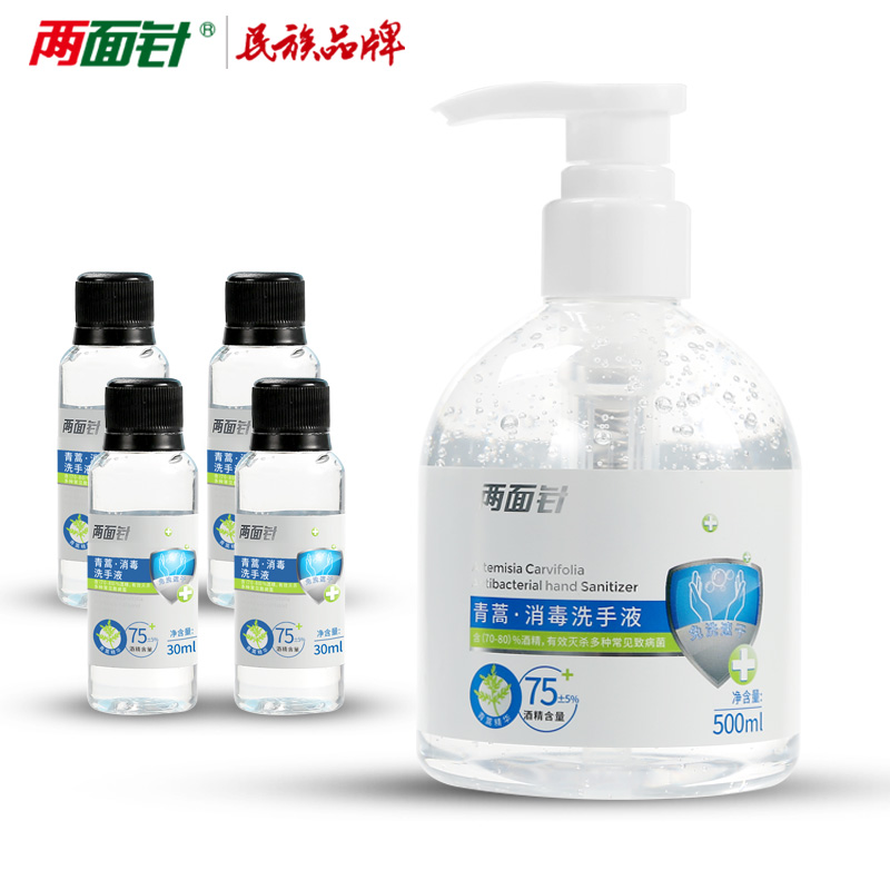918搏天堂(中国)人生就是搏