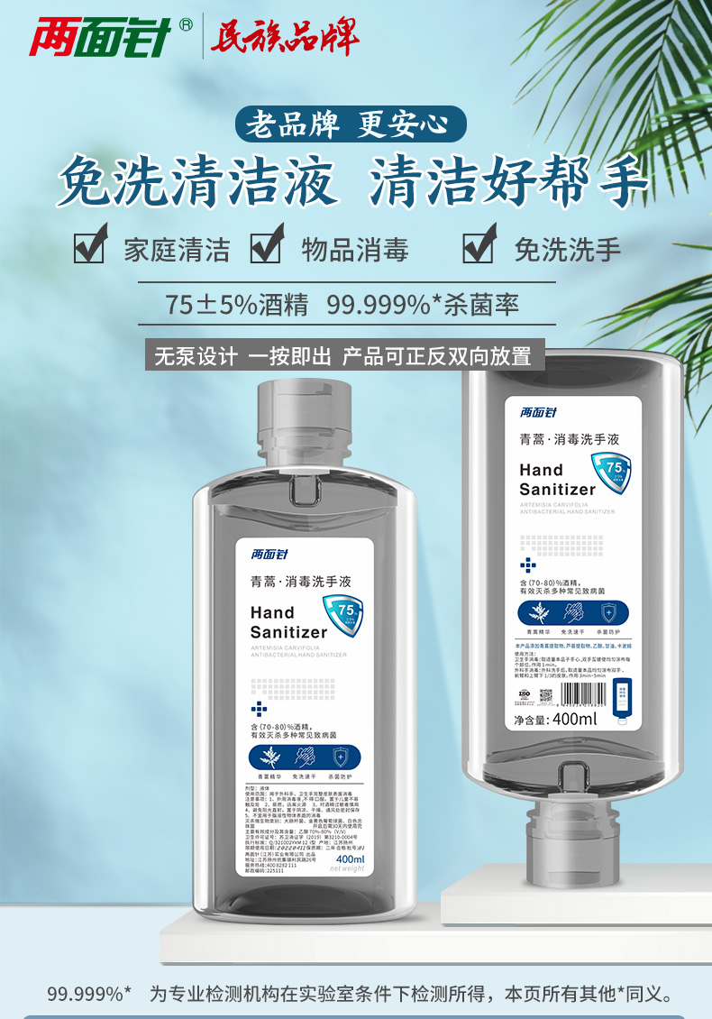 918搏天堂(中国)人生就是搏
