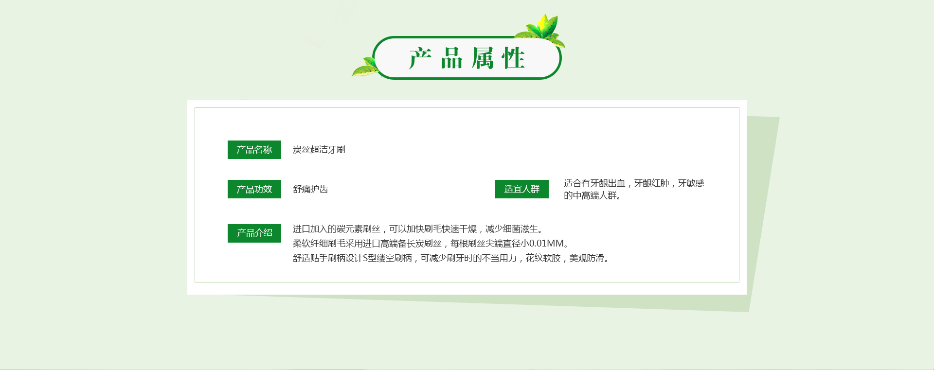 918搏天堂(中国)人生就是搏