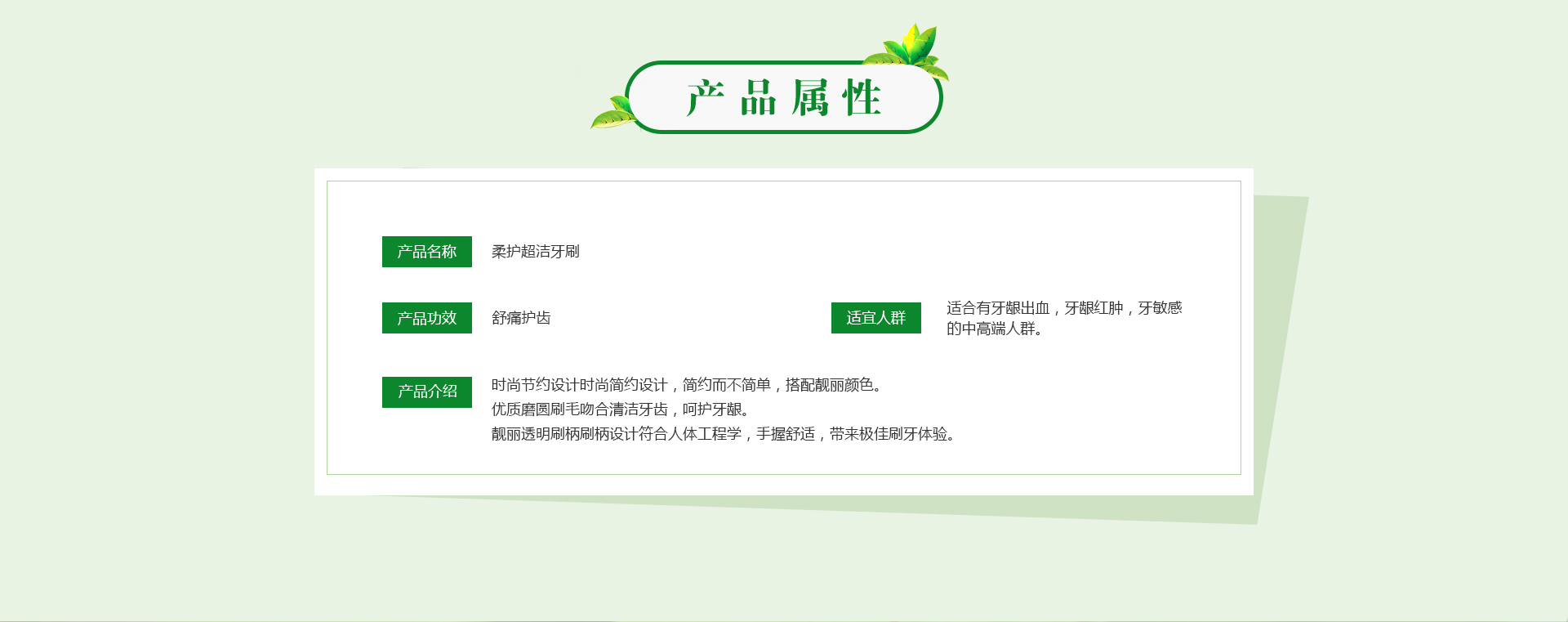 918搏天堂(中国)人生就是搏
