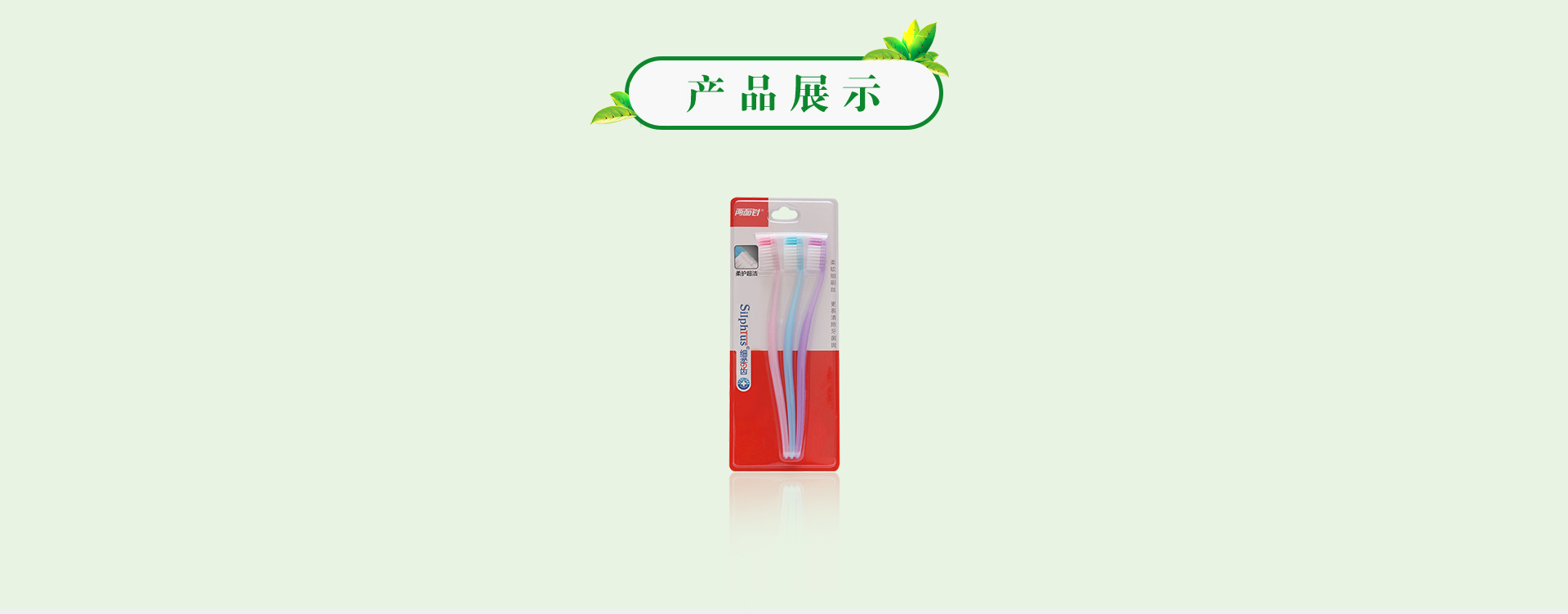 918搏天堂(中国)人生就是搏