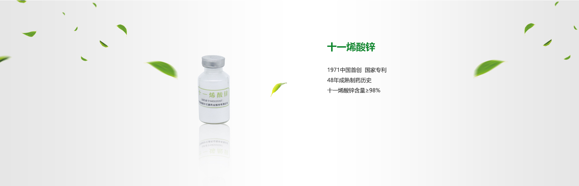 918搏天堂(中国)人生就是搏