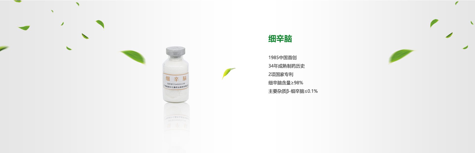 918搏天堂(中国)人生就是搏