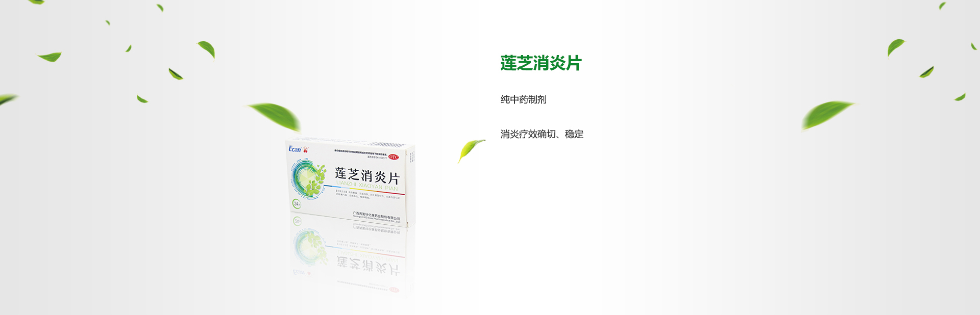 918搏天堂(中国)人生就是搏