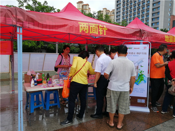 918搏天堂(中国)人生就是搏