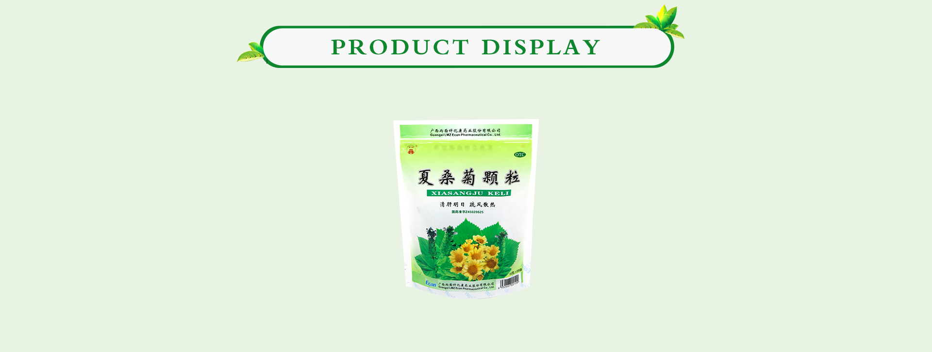 918搏天堂(中国)人生就是搏