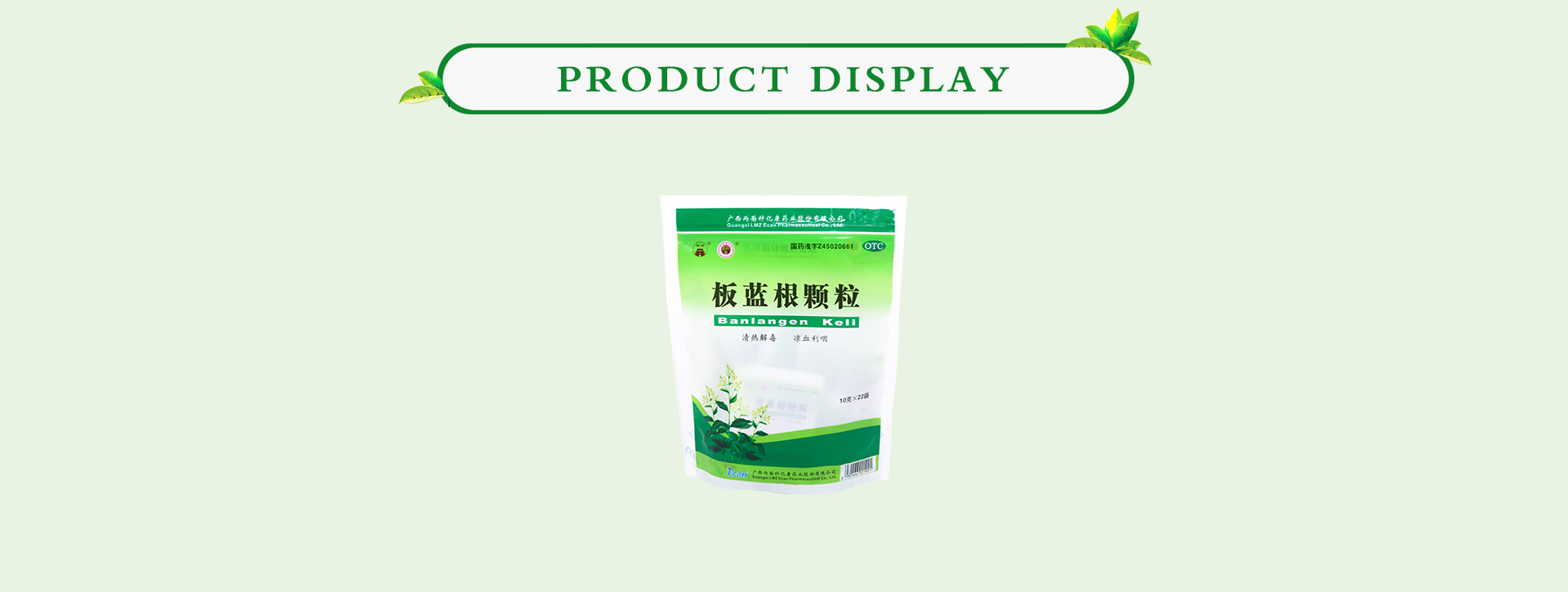 918搏天堂(中国)人生就是搏