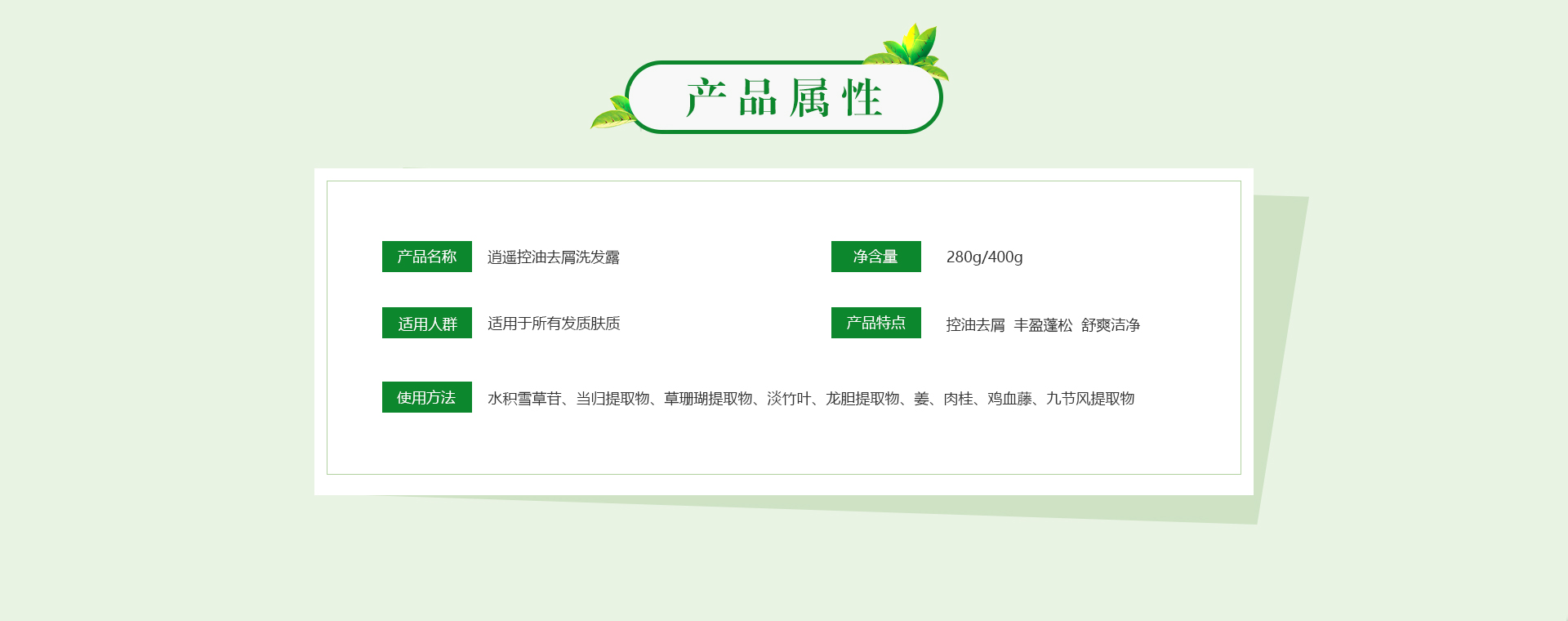 918搏天堂(中国)人生就是搏