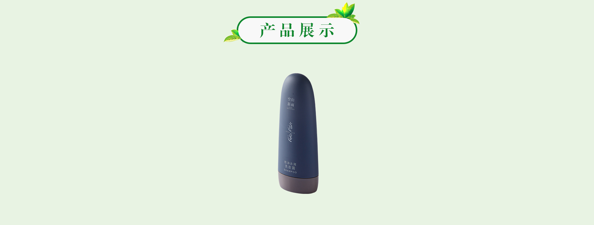 918搏天堂(中国)人生就是搏