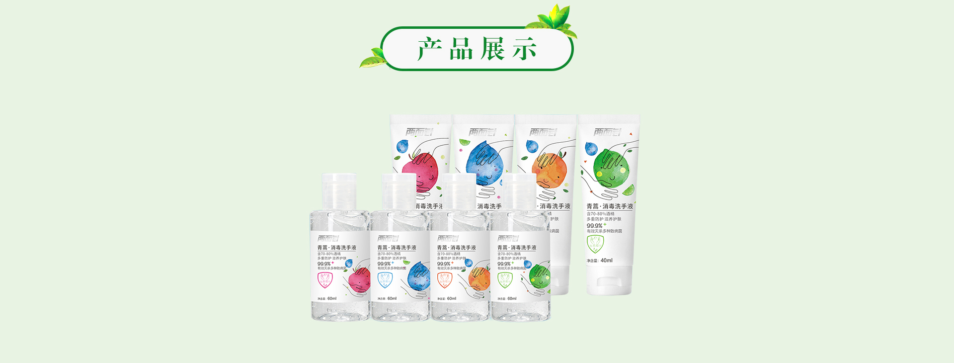 918搏天堂(中国)人生就是搏