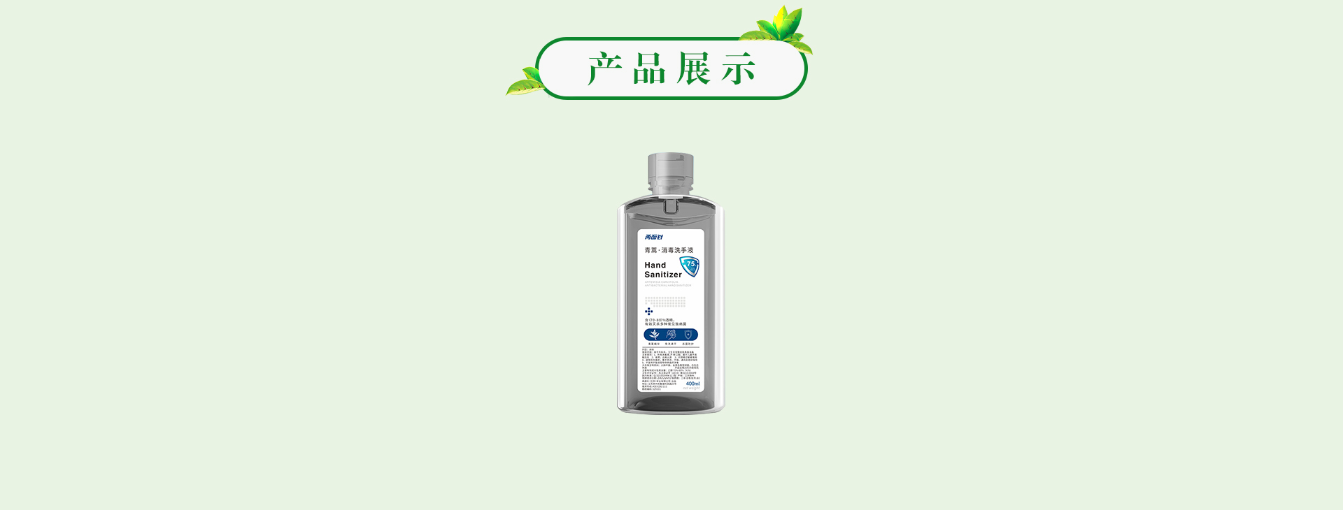 918搏天堂(中国)人生就是搏