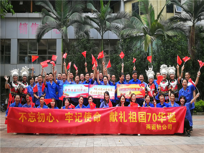 918搏天堂(中国)人生就是搏