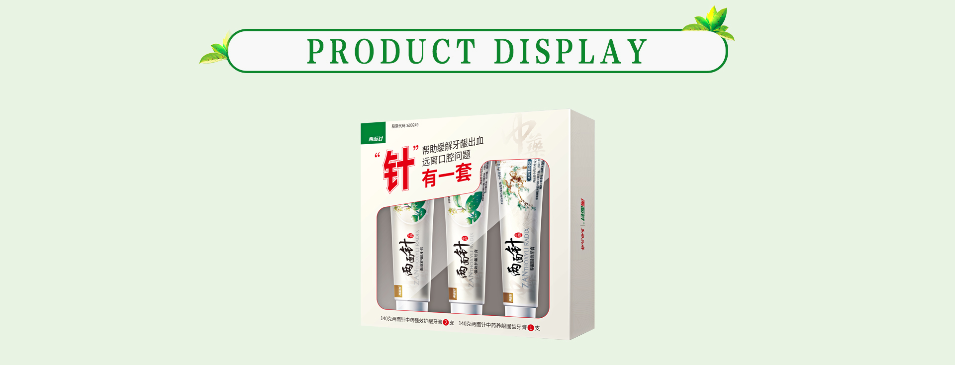 918搏天堂(中国)人生就是搏
