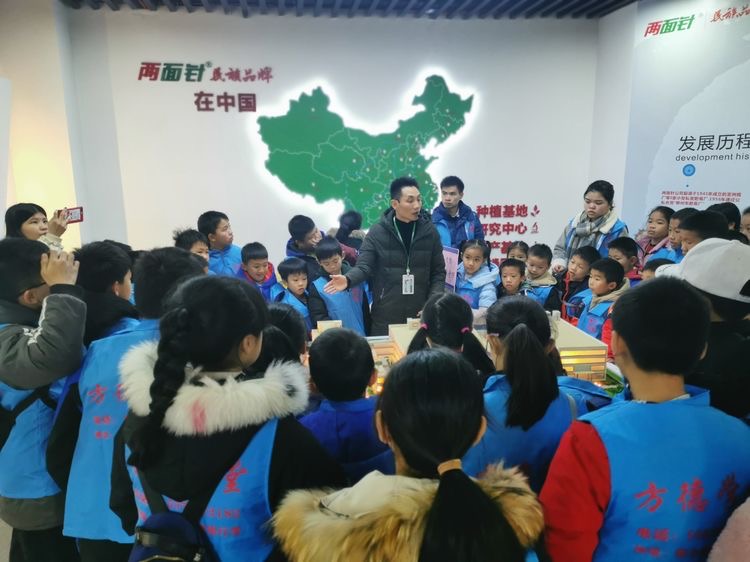 918搏天堂(中国)人生就是搏