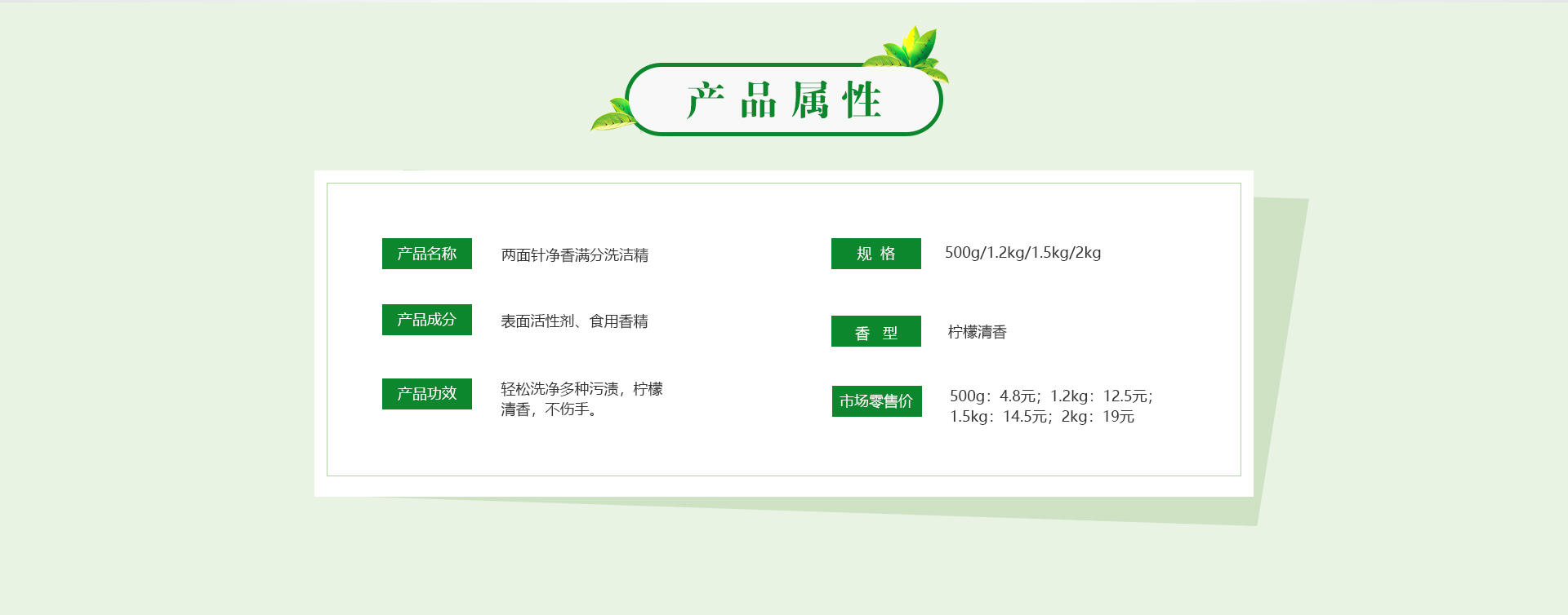 918搏天堂(中国)人生就是搏