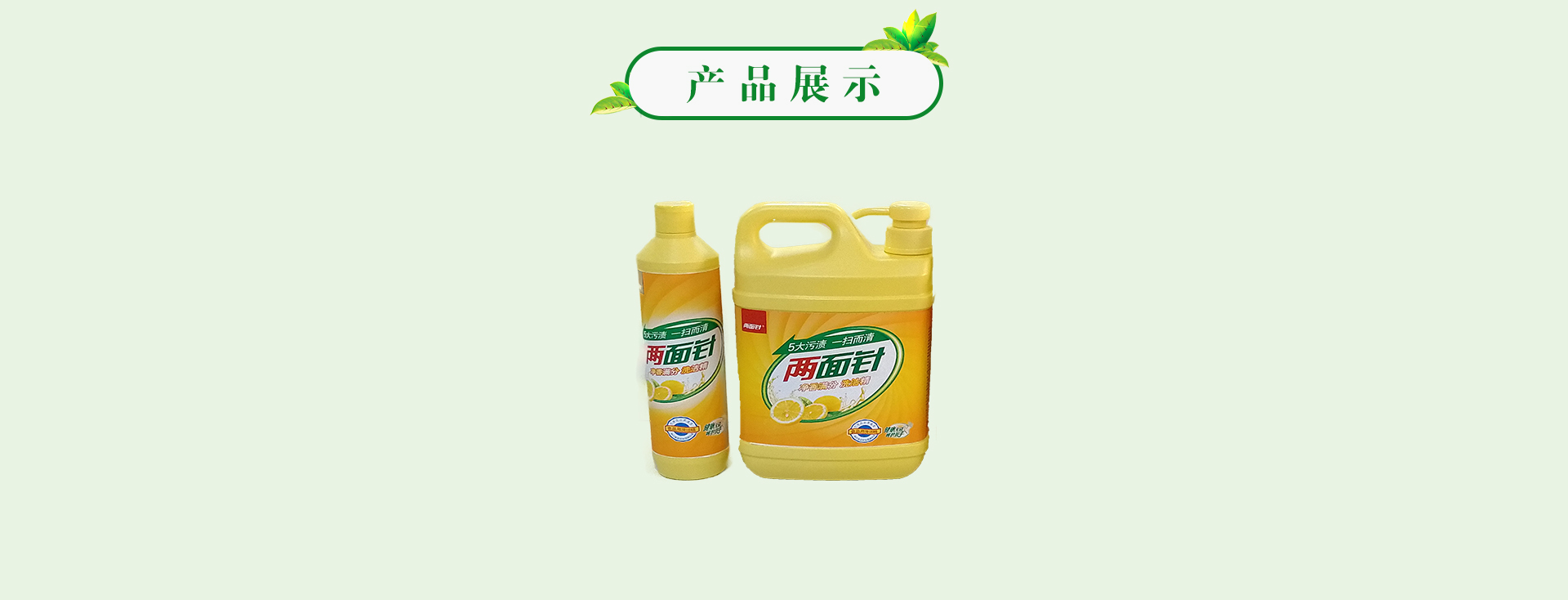 918搏天堂(中国)人生就是搏