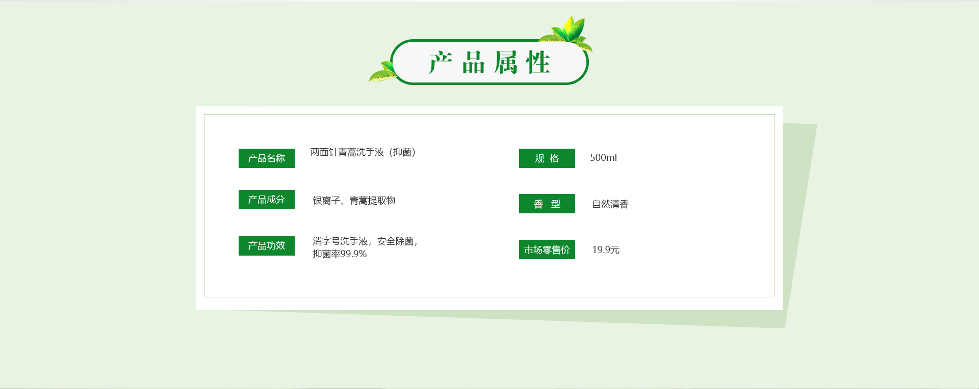918搏天堂(中国)人生就是搏
