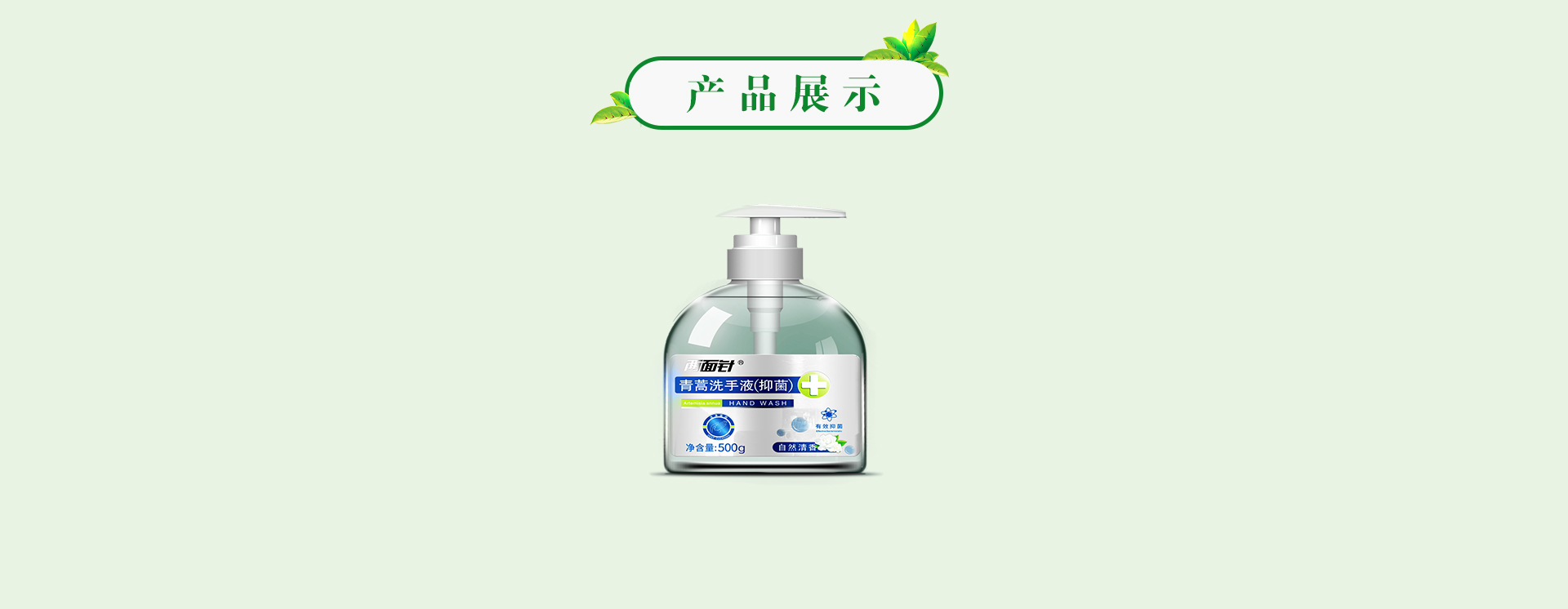 918搏天堂(中国)人生就是搏