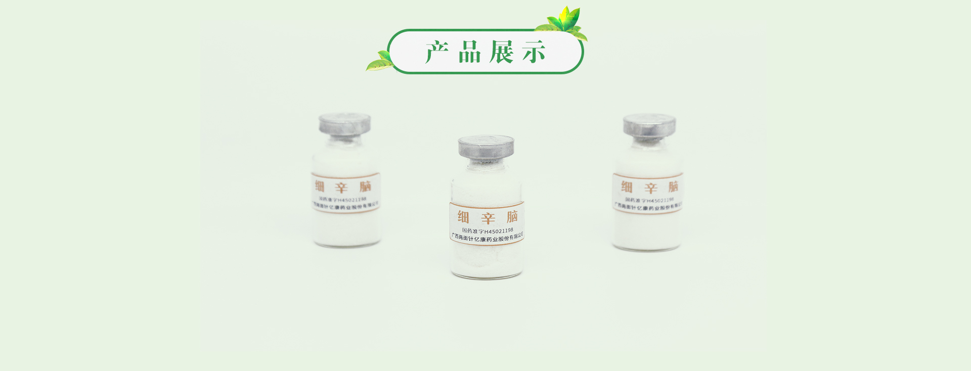 918搏天堂(中国)人生就是搏