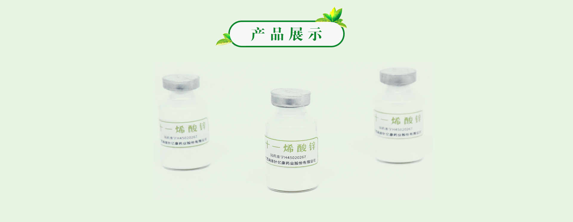 918搏天堂(中国)人生就是搏