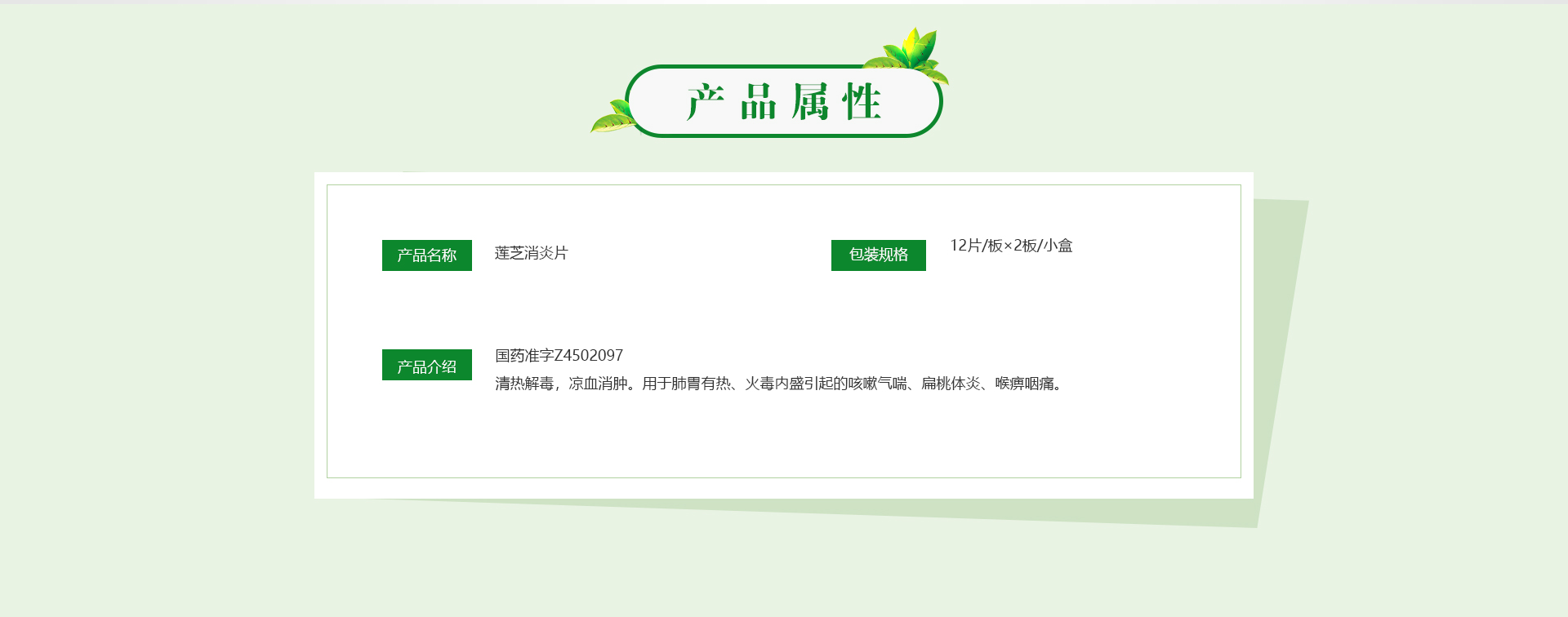 918搏天堂(中国)人生就是搏