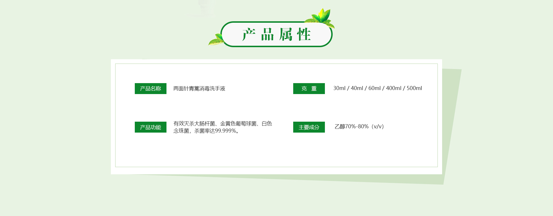 918搏天堂(中国)人生就是搏