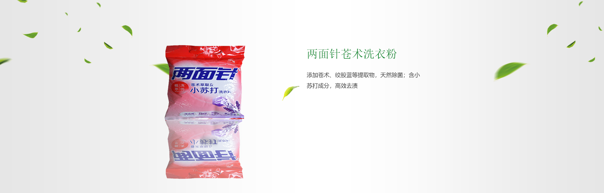918搏天堂(中国)人生就是搏