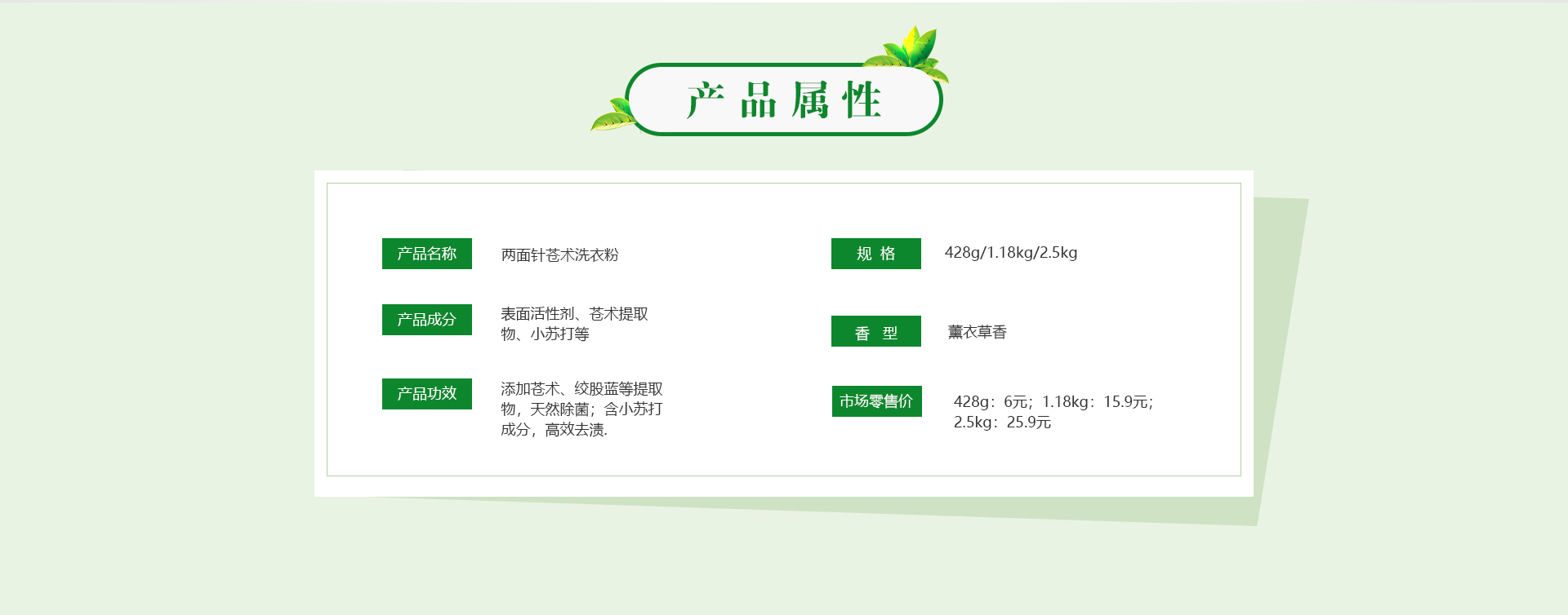 918搏天堂(中国)人生就是搏