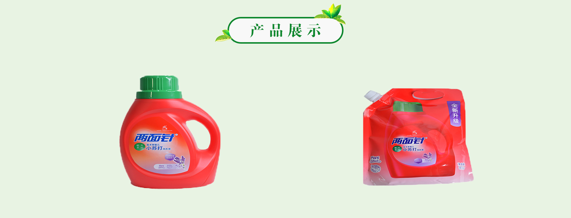 918搏天堂(中国)人生就是搏
