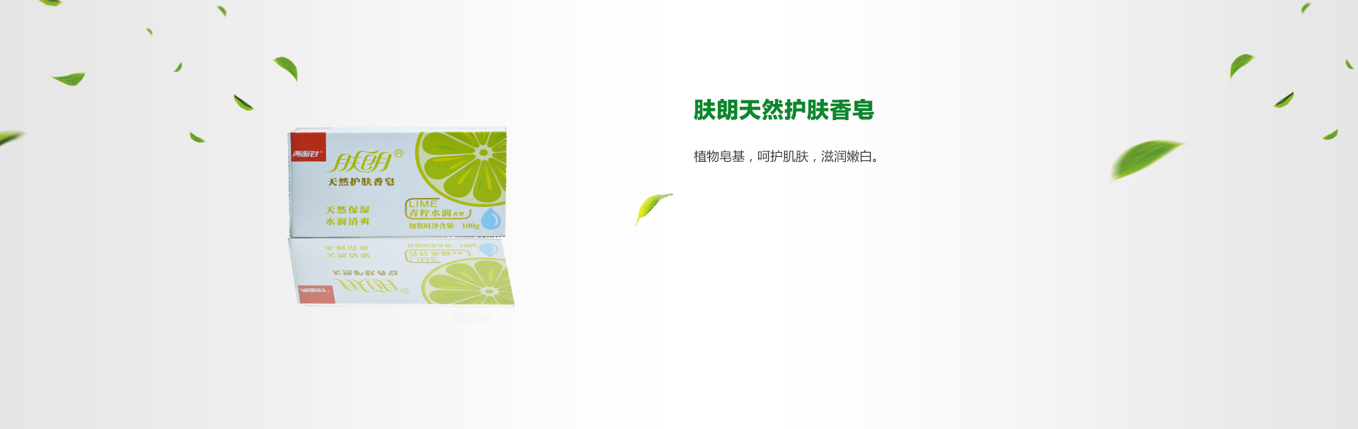 918搏天堂(中国)人生就是搏