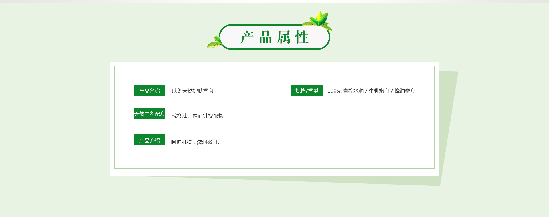 918搏天堂(中国)人生就是搏