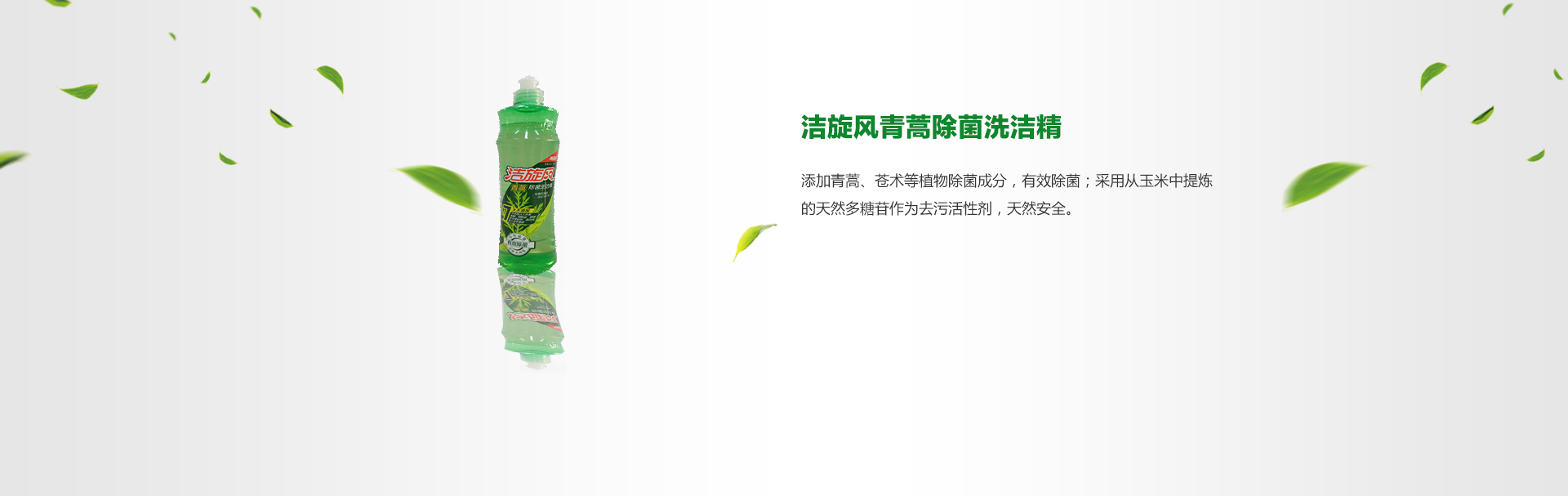 918搏天堂(中国)人生就是搏