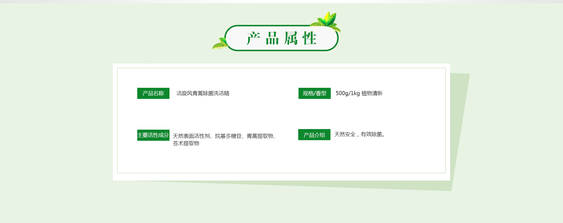 918搏天堂(中国)人生就是搏