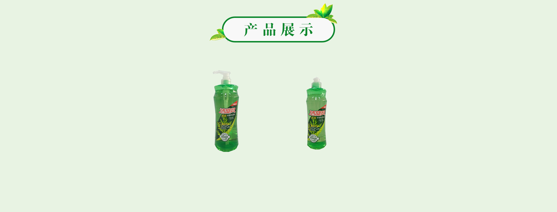 918搏天堂(中国)人生就是搏
