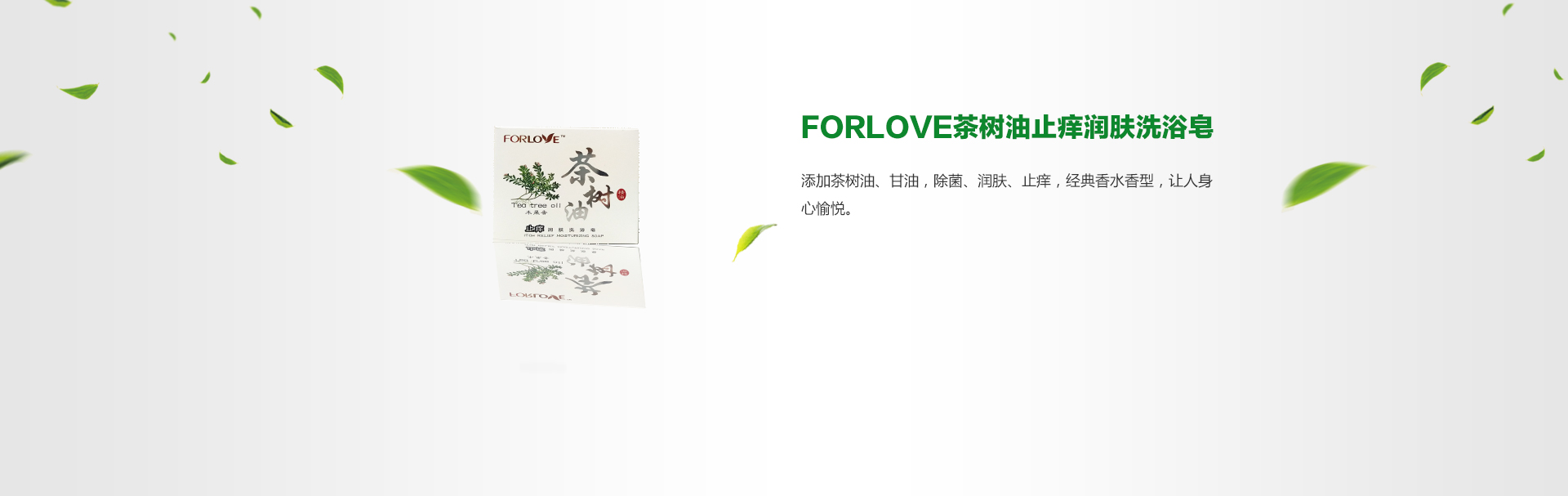 918搏天堂(中国)人生就是搏
