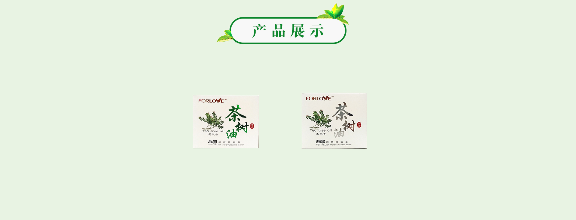 918搏天堂(中国)人生就是搏