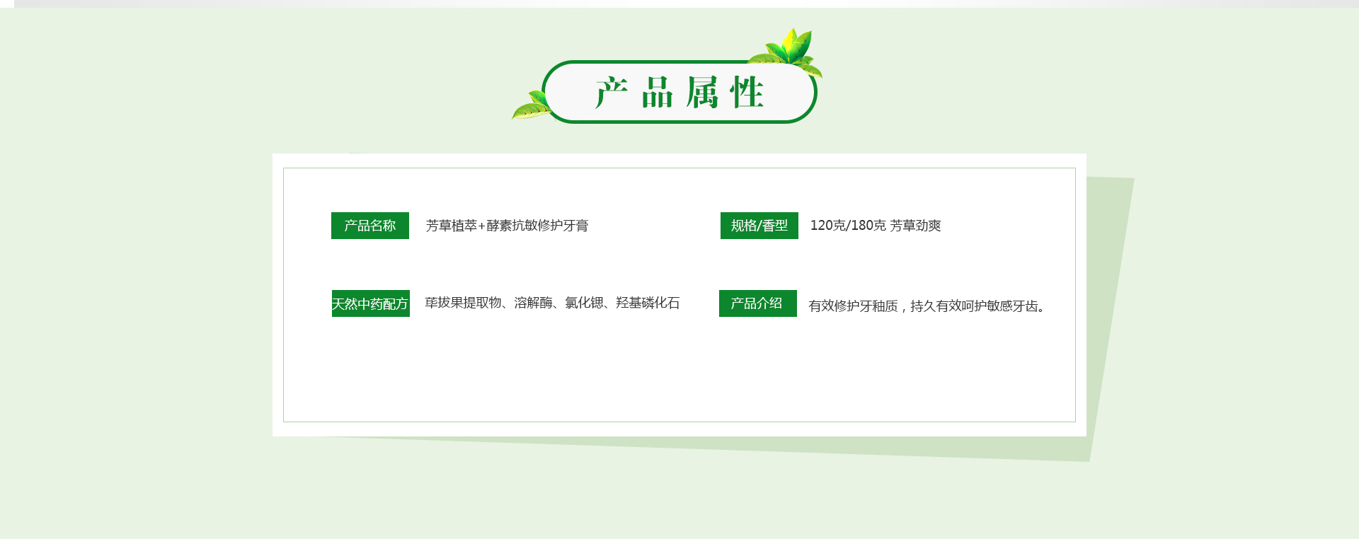 918搏天堂(中国)人生就是搏