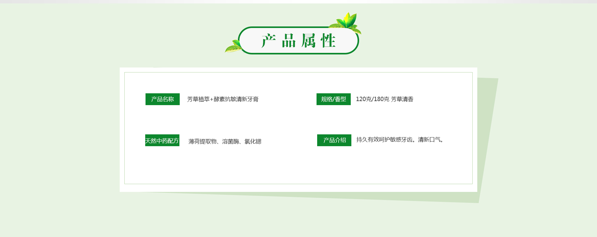 918搏天堂(中国)人生就是搏