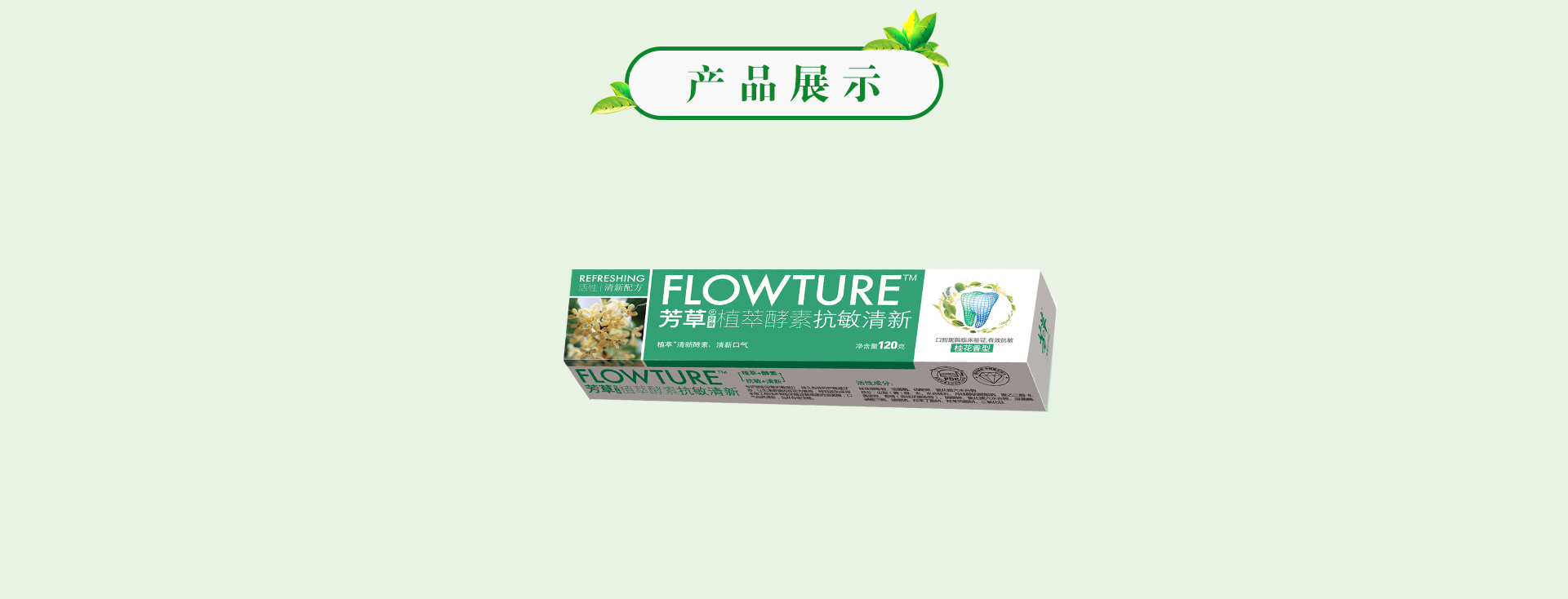 918搏天堂(中国)人生就是搏