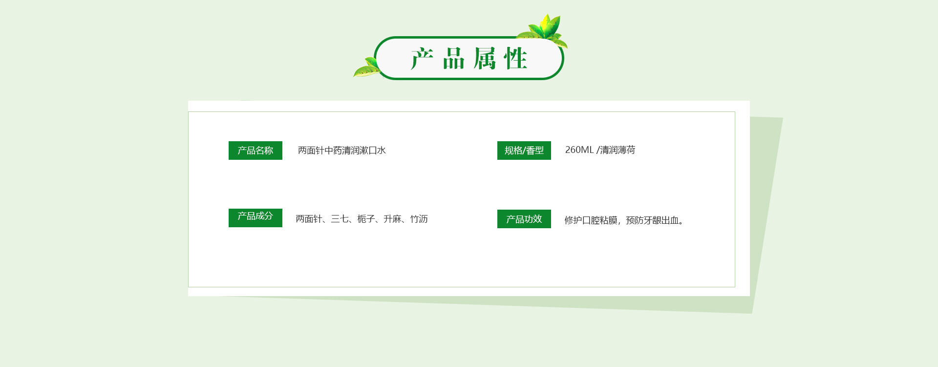 918搏天堂(中国)人生就是搏