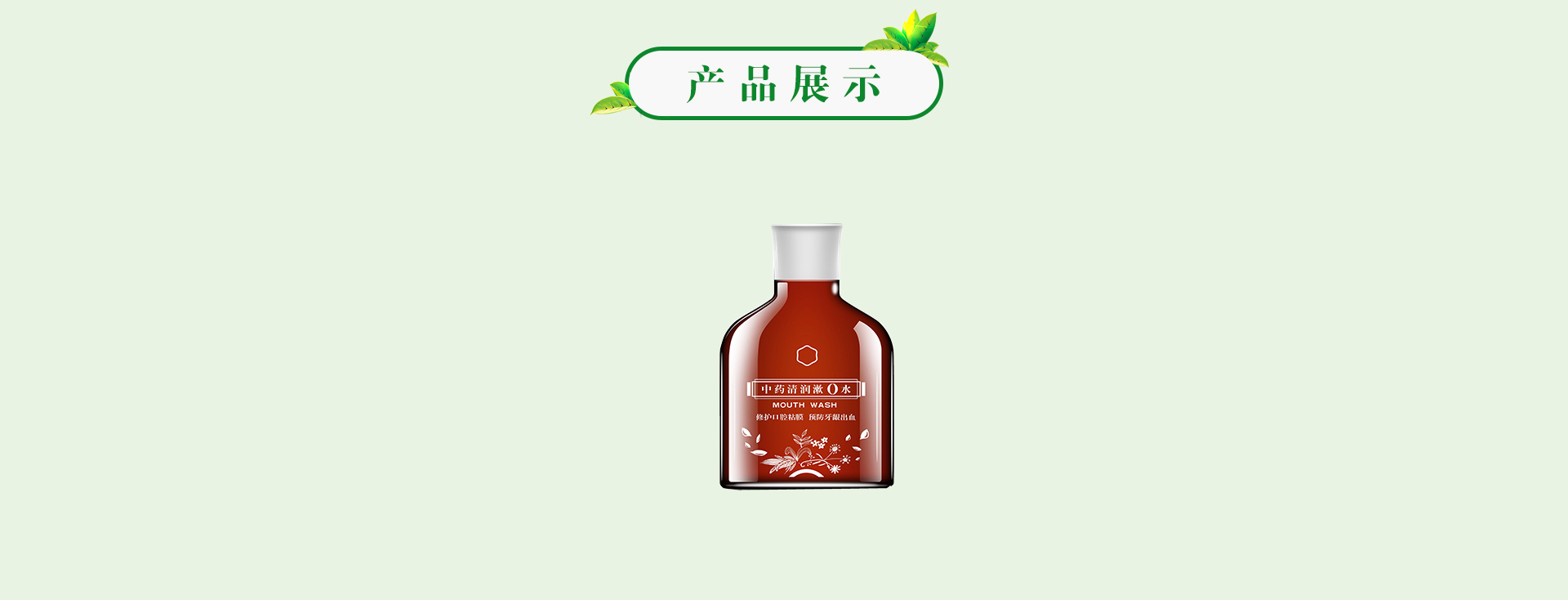 918搏天堂(中国)人生就是搏
