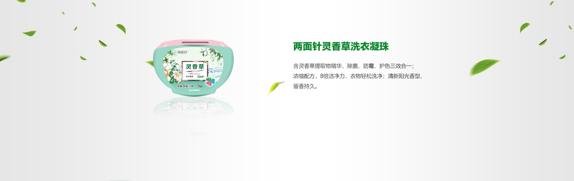 918搏天堂(中国)人生就是搏