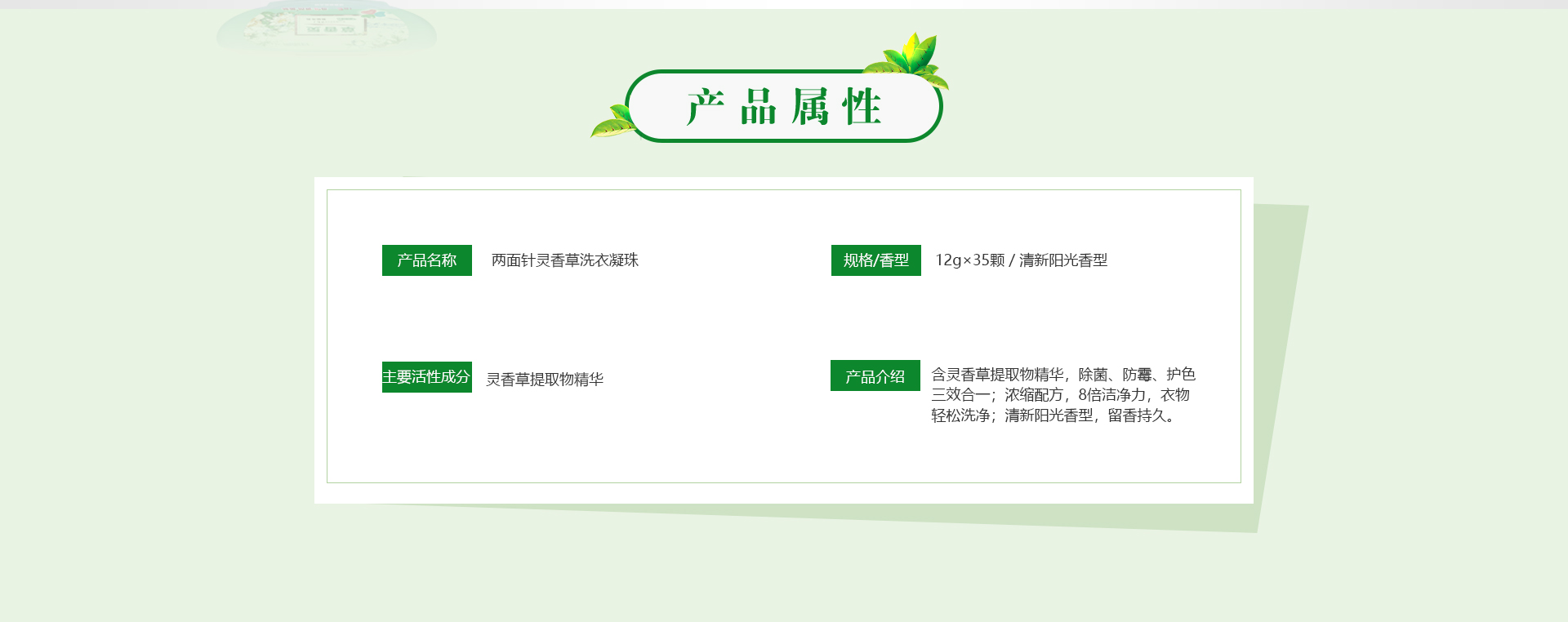 918搏天堂(中国)人生就是搏
