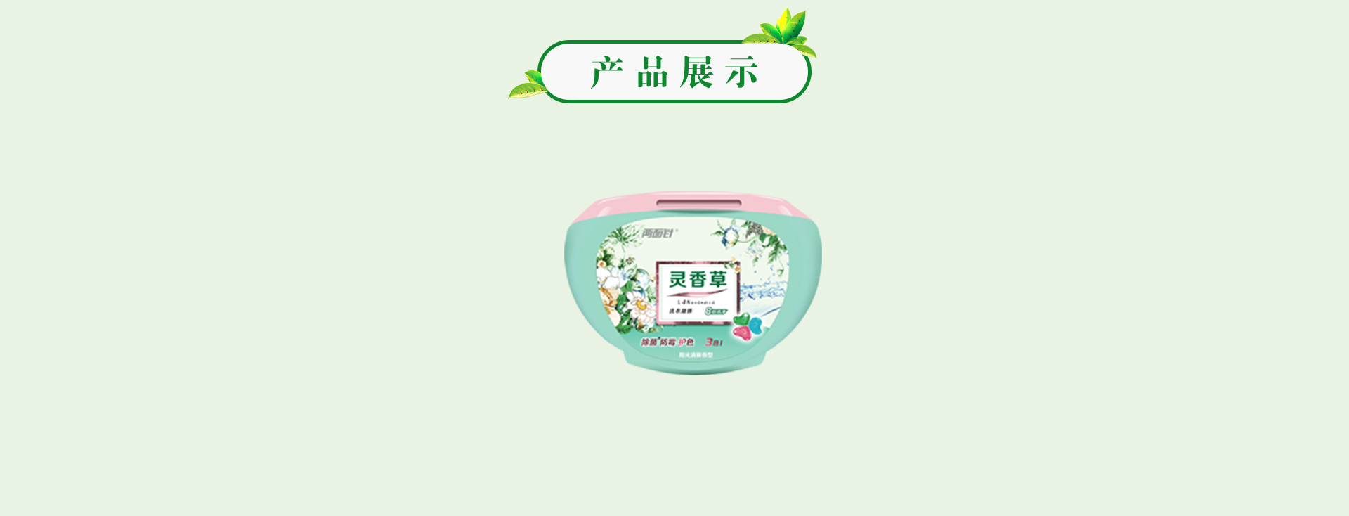 918搏天堂(中国)人生就是搏