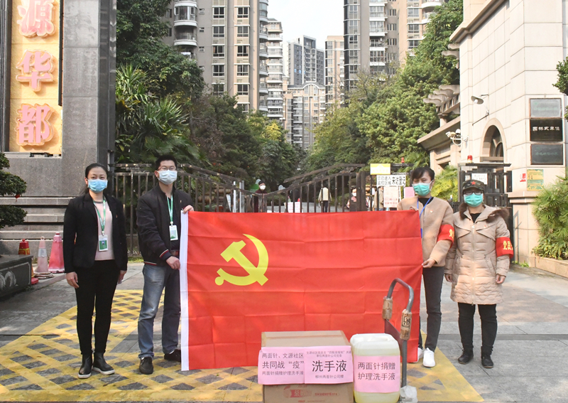 918搏天堂(中国)人生就是搏