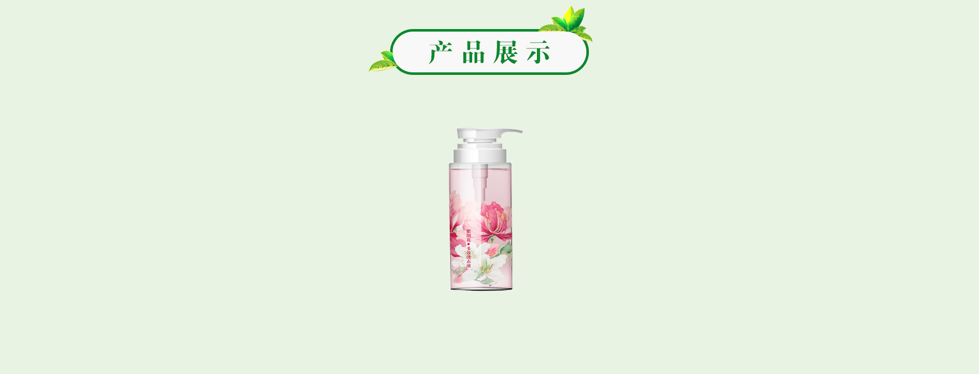 918搏天堂(中国)人生就是搏