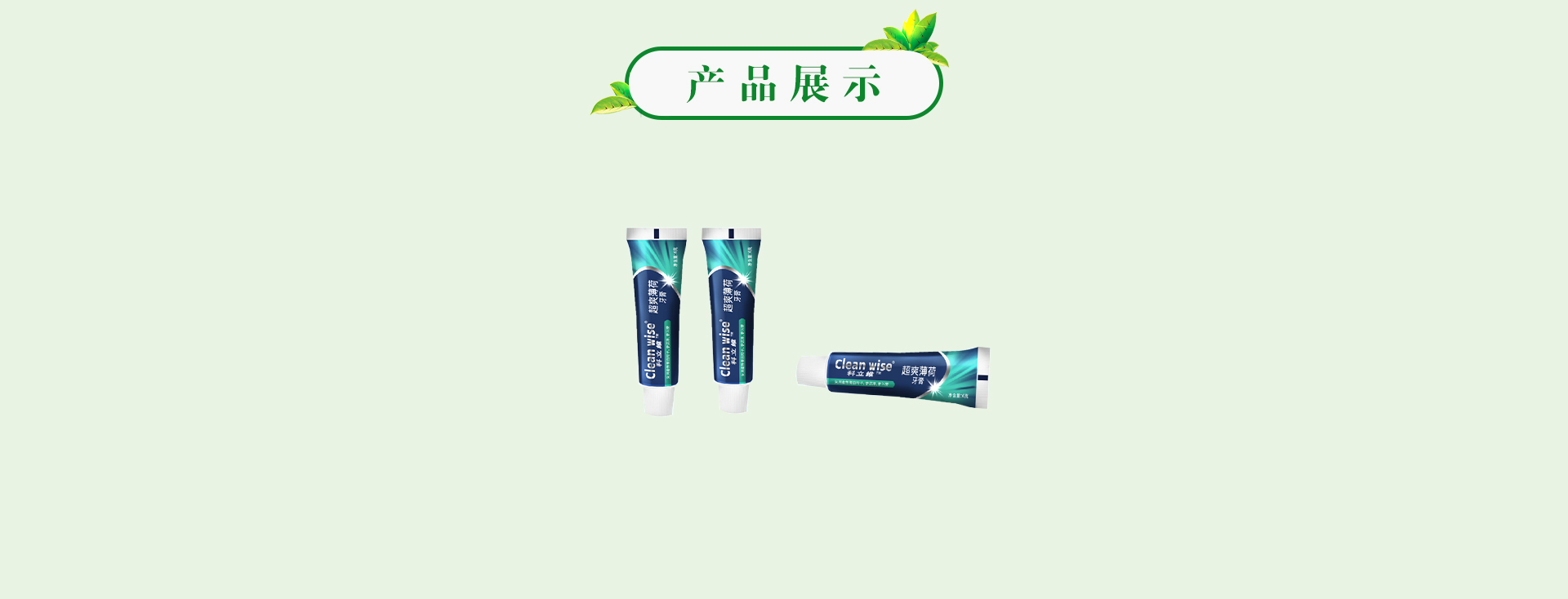 918搏天堂(中国)人生就是搏