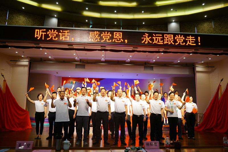 918搏天堂(中国)人生就是搏