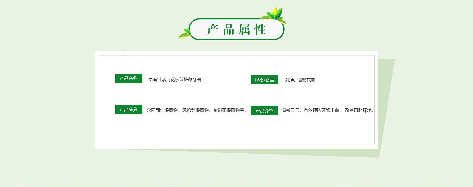 918搏天堂(中国)人生就是搏