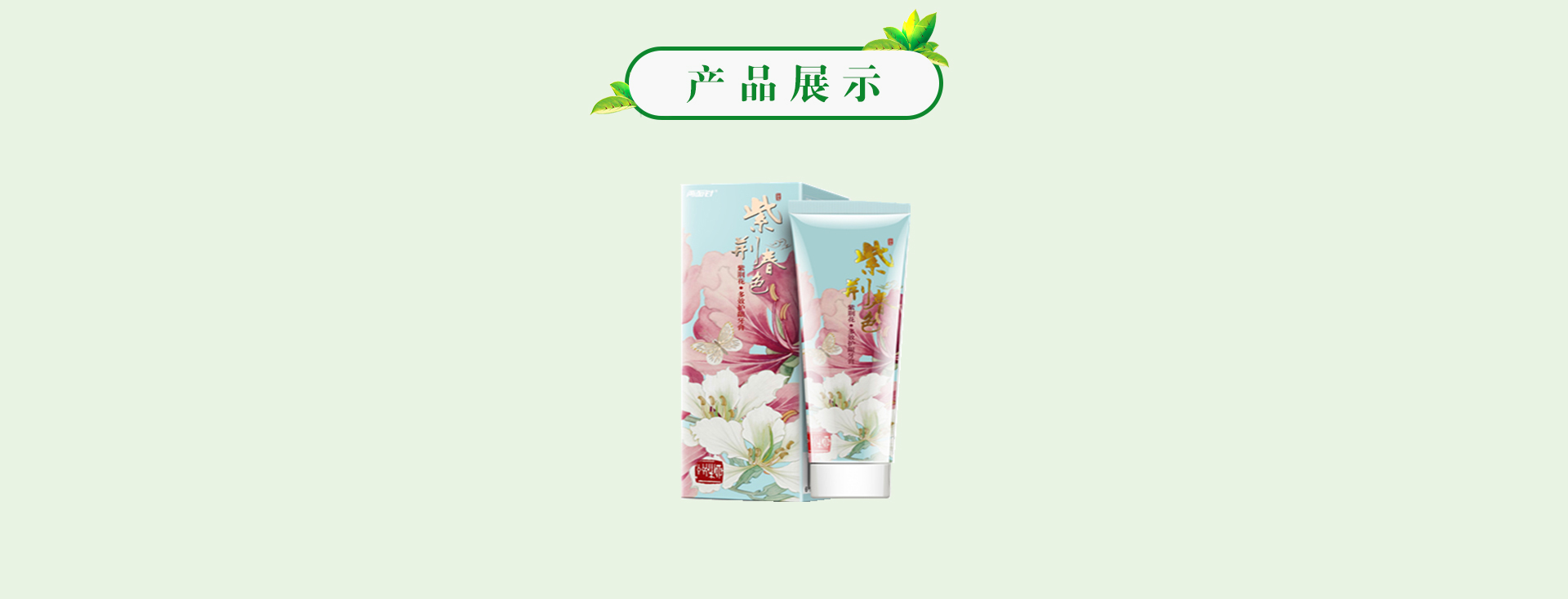 918搏天堂(中国)人生就是搏